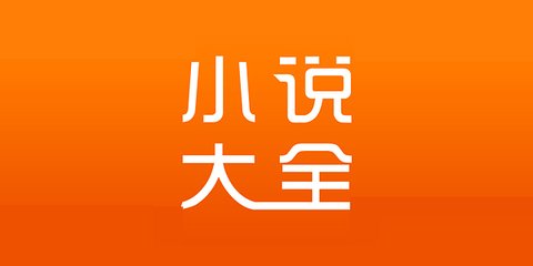 华体汇体育官网app